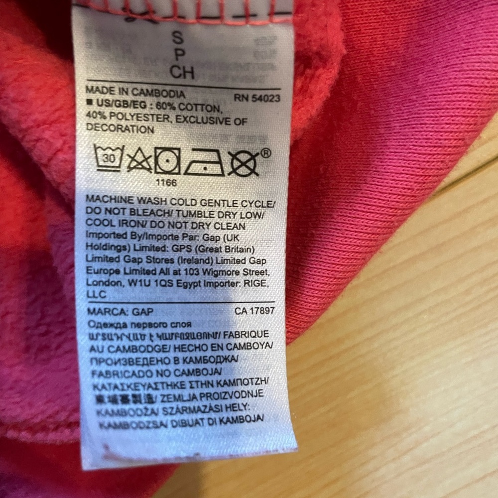 GAP hoodie - Picture 5 of 5
